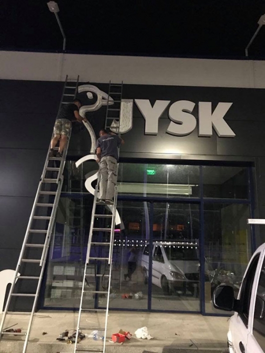 Обемни букви